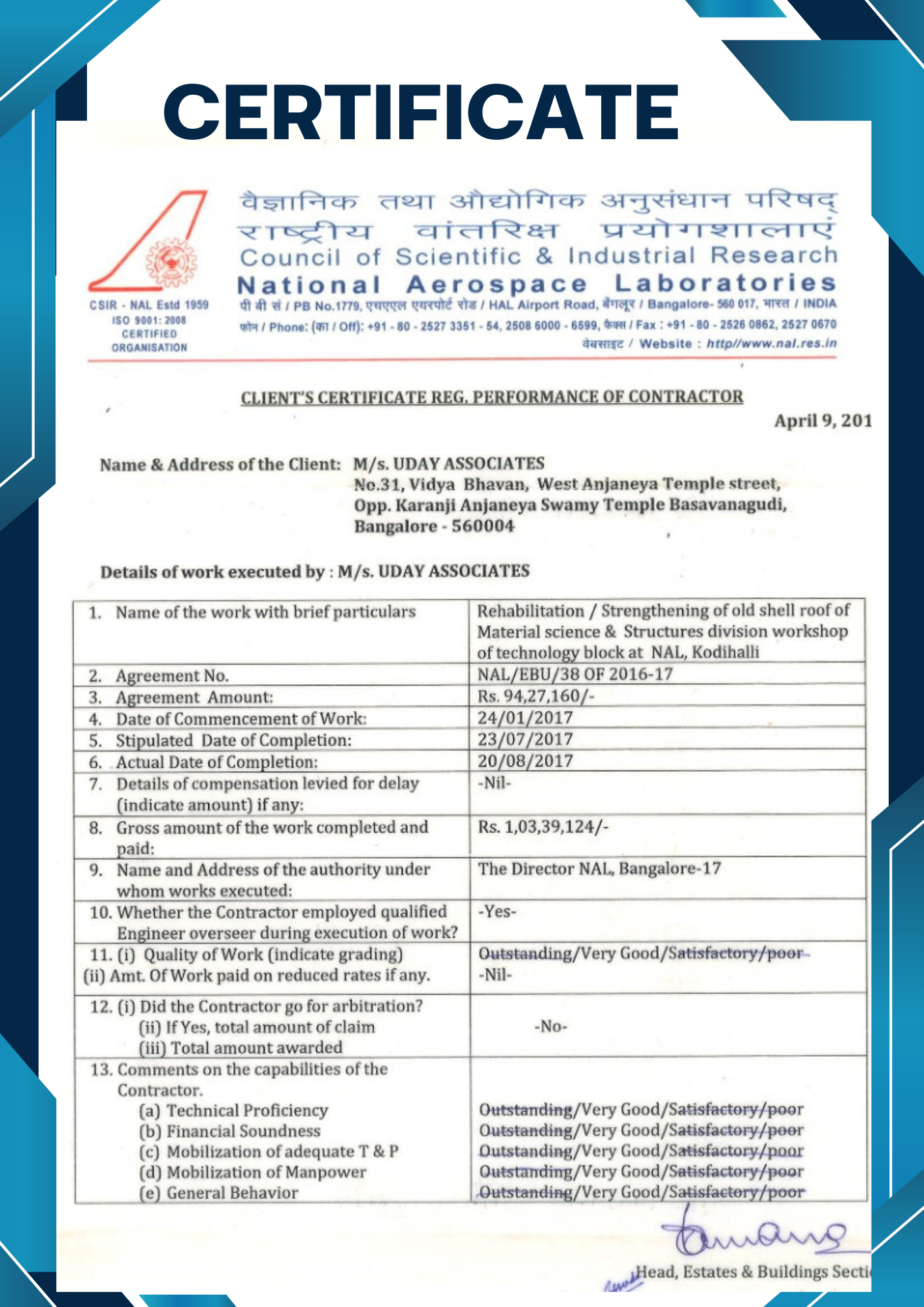 certificate